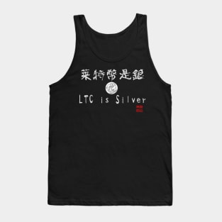 Litecoin is the Silver Tank Top